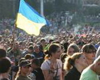 39. день молодежи в украине