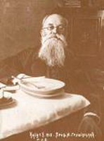 6. грушевский михаил сергеевич (1866-1934)