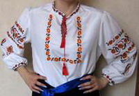 23. женский национальный костюм