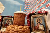 32. празднование пасхи в украине